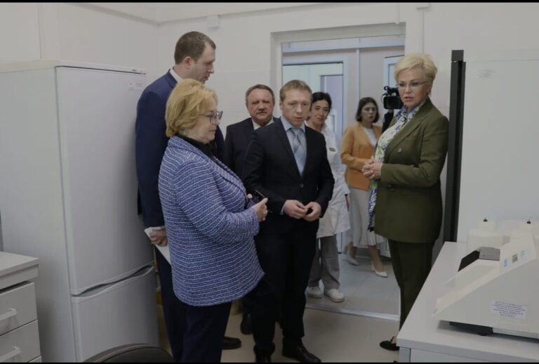 Фмба России Фото